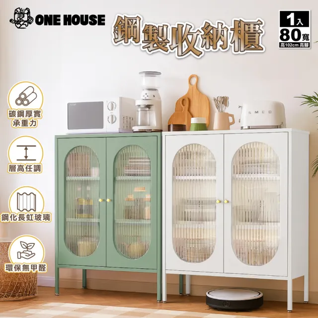 【2026】餐櫃推薦10款高評價人氣品牌排行榜 | 好吃美食的八里人