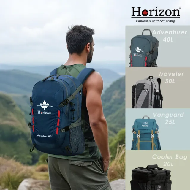 【Horizon 天際線】大容量登山後背包/登山包/露營收納包(男女適用後背包/保固一年)