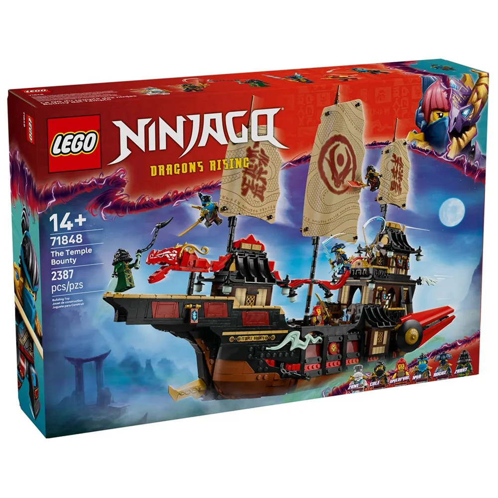 LEGO 樂高】71848 旋風忍者系列- 寺廟賞金號- momo購物網- 好評推薦