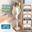 【Ashley House】3in1-碳鋼多功能兩用魔術折疊曬衣架(吊衣架/掛衣架/室內衣架/摺疊晾衣架)