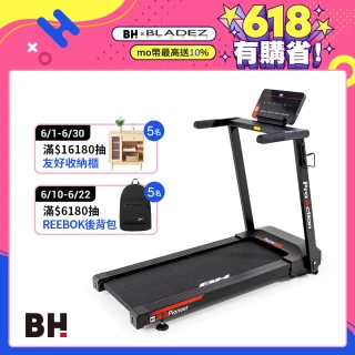 【BH歐洲百年品牌】G6233 Pioneer S2電動跑步機(避震/運動APP/傾斜跑坡/體脂測量/高承重力/心率偵測)