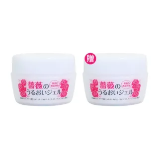 【OZIO 歐姬兒】買一送一蜂王乳玫瑰花萃凝露1入80g