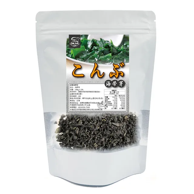 | BALIMAN情報局 【2026】海帶芽推薦10款高評價海帶芽品牌排行 | BALIMAN情報局