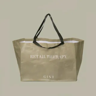 【GINII 基尼家居】GINII基尼時尚環保大型購物袋 大型提袋 防水提袋 收納袋 手提袋(購物袋)