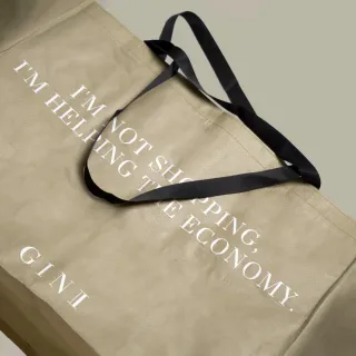 【GINII 基尼家居】GINII基尼時尚環保大型購物袋 大型提袋 防水提袋 收納袋 手提袋(購物袋)