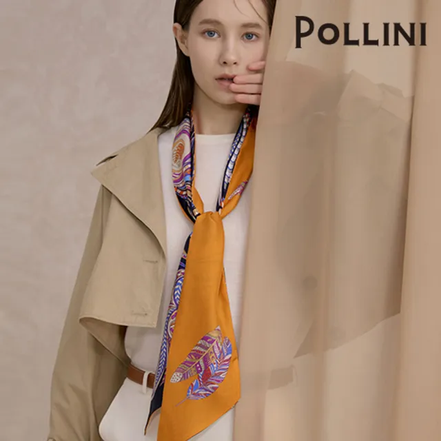 義大利直送POLLINI100%蠶絲雙面絲巾