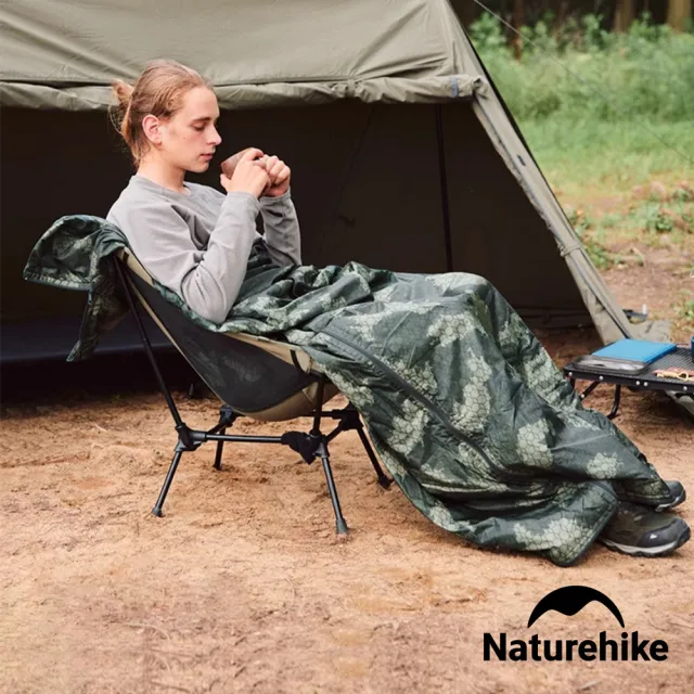【Naturehike】LW180可拼接迷你信封睡袋 加大款 MSD09(台灣總代理公司貨)