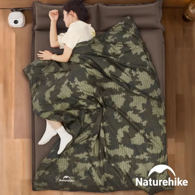 【Naturehike】LW180可拼接迷你信封睡袋 加大款 MSD09(台灣總代理公司貨)