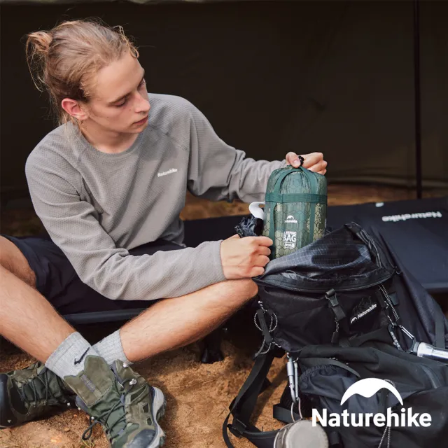 【Naturehike】LW180可拼接迷你信封睡袋 加大款 MSD09(台灣總代理公司貨)