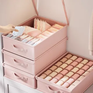 【kingkong】17格/24格帶蓋內衣收納盒 三合一抽屜收納(內衣/襪子/內褲/衣物收納)