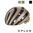 【KPLUS】AURA 單車安全帽 公路競速型 可拆式內襯 多色(MipsAirNode系統/頭盔/磁扣/單車/自行車)
