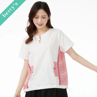 【betty’s 貝蒂思】格紋拼接假口袋上衣(共二色)