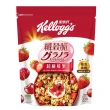 【家樂氏Kelloggs】纖穀脆任選x3包(蜂蜜杏仁/榛果可可/鮮摘草莓/黑巧野莓/超級莓果/豐富堅果)