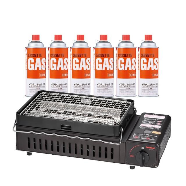 【Iwatani 岩谷】網烤串燒卡式爐2.3kW 及岩谷瓦斯罐六入組(CB-ABR-2-set001)