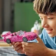 【LEGO 樂高】極速賽車系列 77241 2 Fast 2 Furious Honda S2000(momo獨家 玩命關頭 汽車模型 跑車)