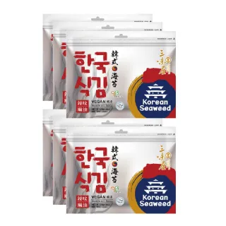 【三味屋】韓式 麻油 海苔 辣味  30g / 包x6包/組(雙潔淨標章)