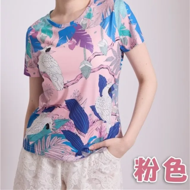 【SuperWands】印花繽紛棉柔上衣