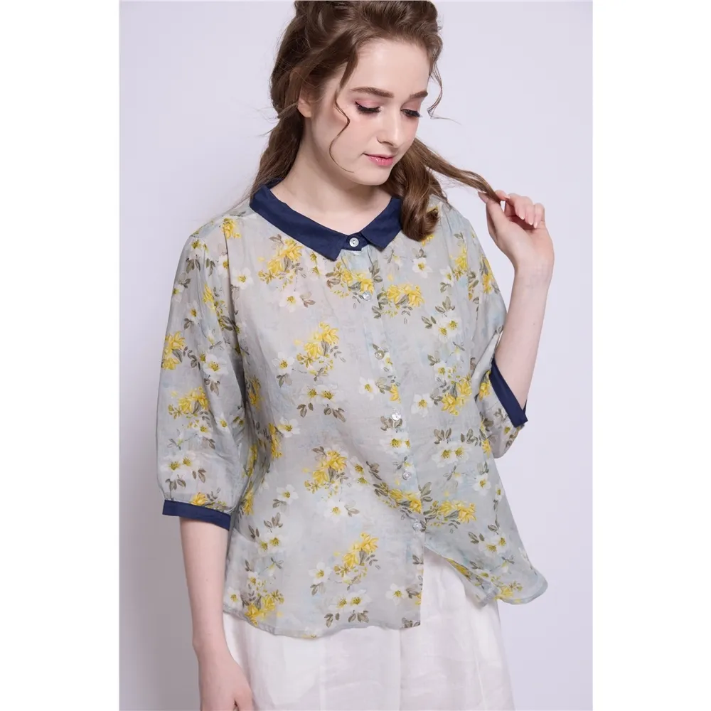 【SuperWands】沁涼棉柔印花上衣組