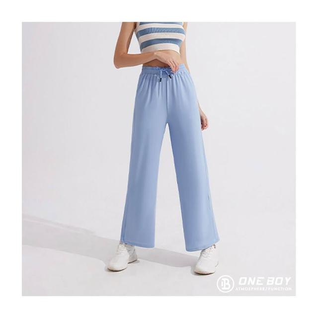 【ONE BOY】UPF50+防曬冰感A+級冰鋒垂感寬褲(N22444)