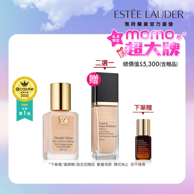【Estee Lauder 雅詩蘭黛】粉持久完美持妝粉底SPF10/PA++30ml(粉底液/防曬)
