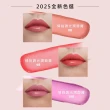 【YSL】官方直營 情挑誘光水潤唇2入組(潤唇膏+水唇膏/水潤唇膏/精品潤唇膏/護唇膏/新品上市)