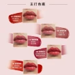【YSL】官方直營 情挑誘光水潤唇2入組(潤唇膏+水唇膏/水潤唇膏/精品潤唇膏/護唇膏/新品上市)
