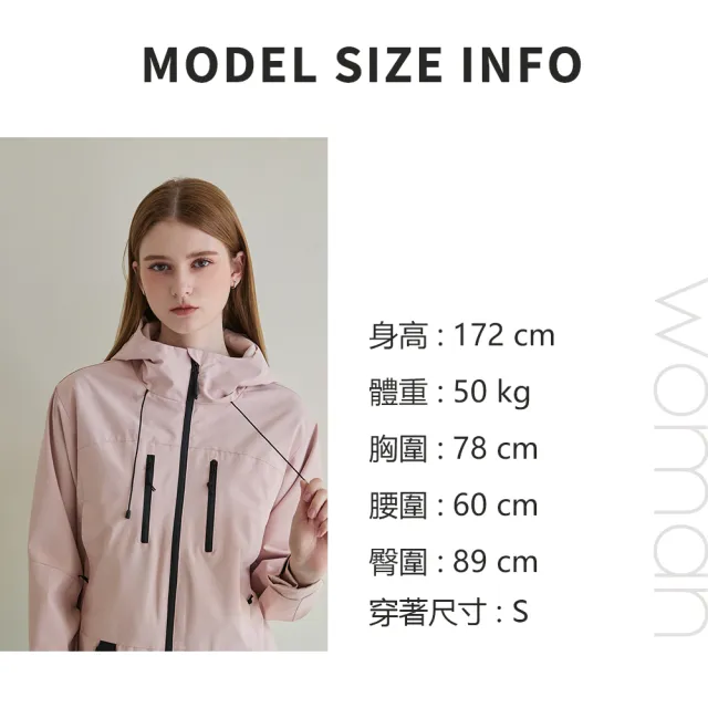 【ELLE ACTIVE】女款 機能防風防潑水連帽防曬風衣外套-淺紫色(EA25S2W6103-21)