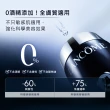 【蘭蔻】官方直營 超極限肌因賦活露50ml(LANCOME/小黑瓶PRO/全新升級/超極限/精華/抗老/修護)