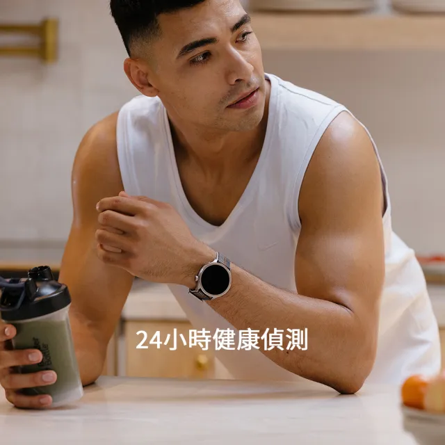 【Amazfit 華米】Balance 46mm全方位健康管理智慧手錶-兩色任選(BIA體脂測量/六星定位/150+運動功能)