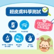 【HUGGIES 好奇】純水濕巾迪士尼厚型20抽X60包/箱(迪士尼限定版)