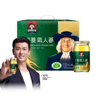 【桂格】養氣人蔘滋補液禮盒60ml×30入×1盒(共30入 送禮推薦)
