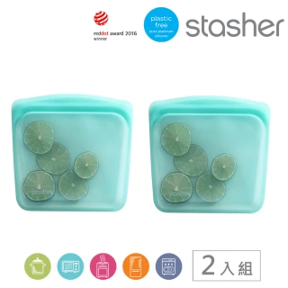 【美國Stasher】方形2入組_矽膠密封保鮮食物袋(材分裝、冷凍微波、醃肉舒肥)