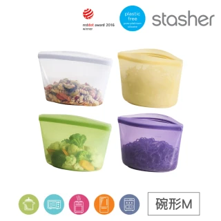 【美國Stasher】碗形M 多色可選｜矽膠密封保鮮食物袋(食材分裝、冷凍微波、大開口好清洗)