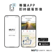 【MUFU官方直營】前後雙錄機車行車記錄器V30P好神機(贈64GB記憶卡 機車行車紀錄器)