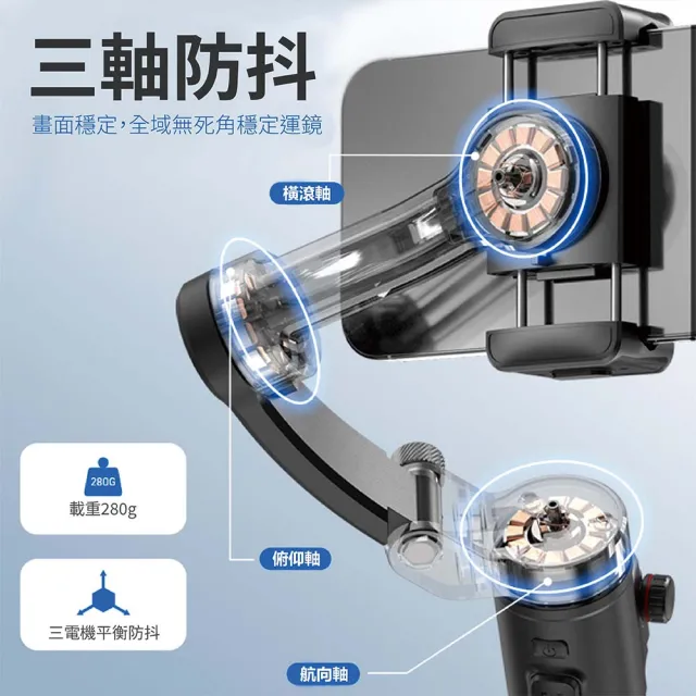 【AMA】M02 360°旋轉智能自拍棒(能人臉跟蹤藍牙自拍棒 智慧跟拍雲臺腳架 手機直播支架)