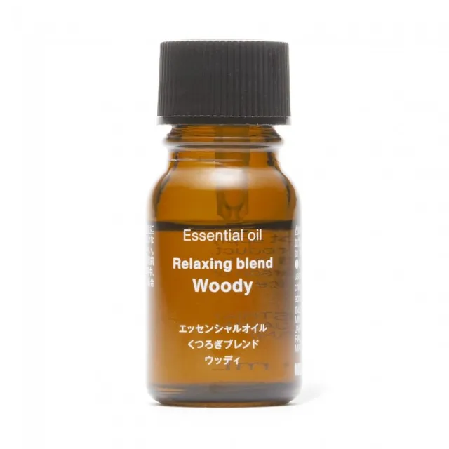 【MUJI 無印良品】超音波芬香噴霧器+精油10ml/390元款式 尤加利/血橙/玫瑰草/迷迭香/絲柏/檸檬香茅/葡萄柚