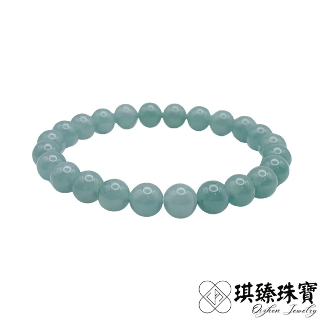 【琪臻珠寶】天然A貨翡翠糯冰種藍水圓珠手珠手串(7mm偏淺色_開運招財_可客製化_雙十獻禮)