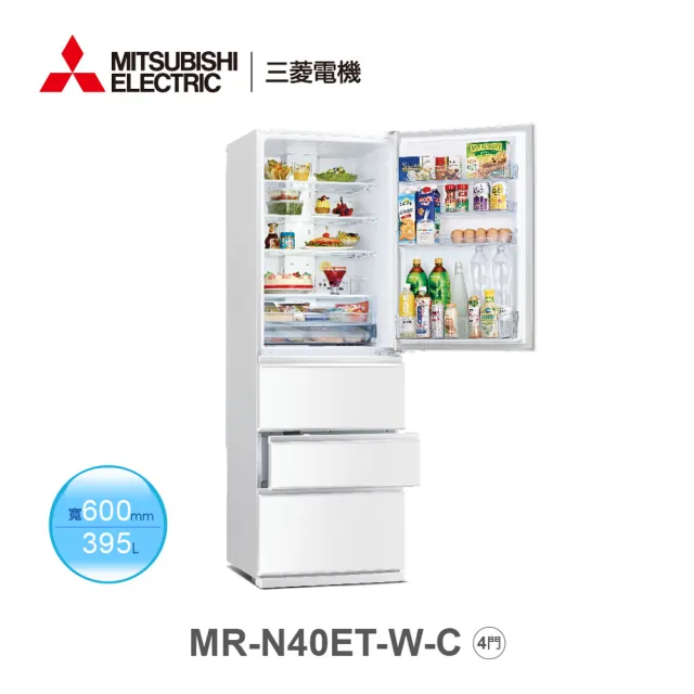 ★★新品三菱電機 MITSUBISHI 三菱電機 三菱 シーケンサ FX2N-16EYR 清貨優惠MITSUBISHI三菱電機\u2013 18公升抽濕機(MJ-E100AR-H)｜77折清貨