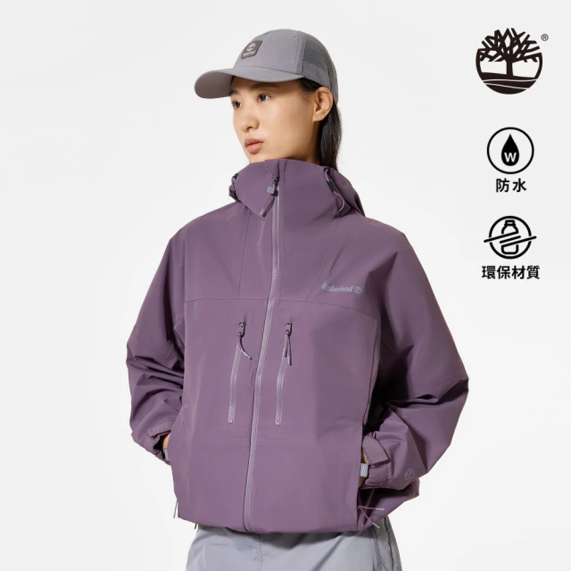 【Timberland 官方旗艦】女款紫色CAPS RIDGE防水機能外套(A5XRUENX)