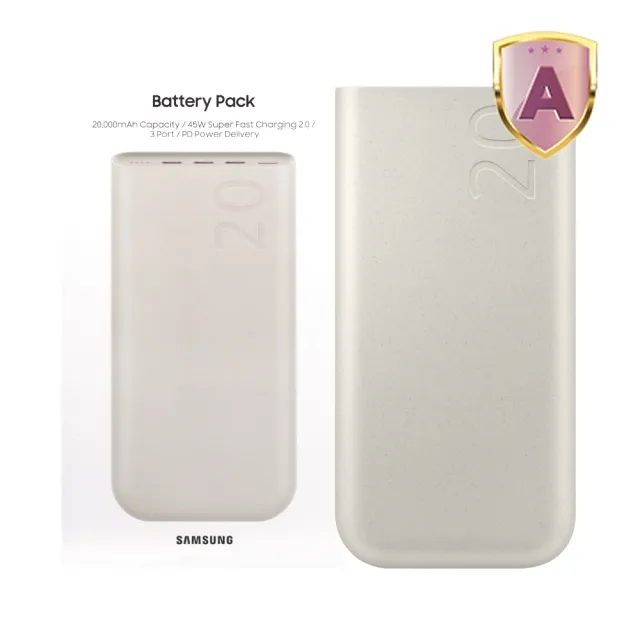 【Samsung 三星】原廠 20000mAh 45W Type C 超快速充電 2.0 行動電源(EB-P4520)