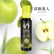 【Oro Bailen 皇嘉】特級冷壓初榨橄欖油 皇家級Arbequina 500ml+100ml 經典組(生飲涼拌料理全方位使用)