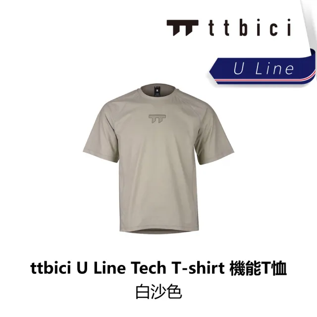 【TTbici】U Line Tech T-shirt 機能T恤 / 白沙色(B6TC-U01-SDXXXN)
