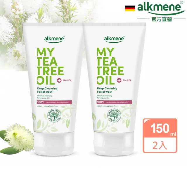 【Alkmene 草本耀典】我的茶樹精油淨化控油保濕潔顏凝膠150mlx2入組(軟管-總代理公司貨)