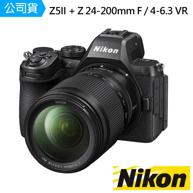 【Nikon 尼康】Z5II NIKKOR Z 24-200mm F4-6.3 VR + 再外加一顆原廠電池 Z5 II Z5M2(公司貨)