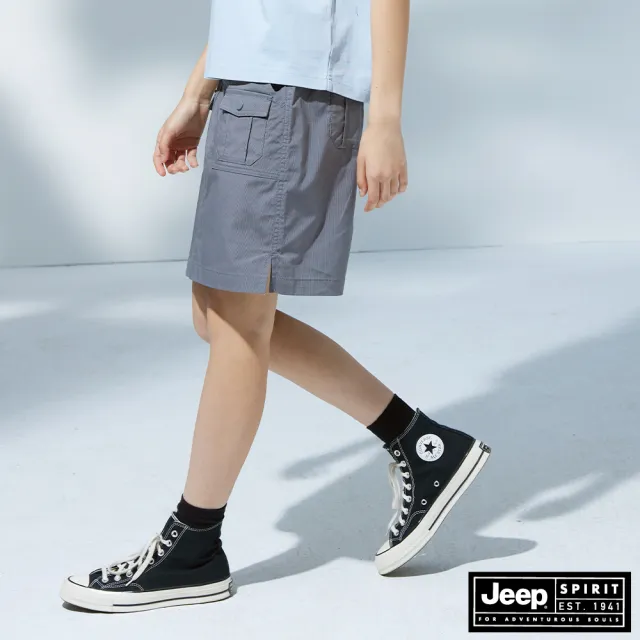 【JEEP】女裝 COOLMAX工裝造型短裙(灰色)