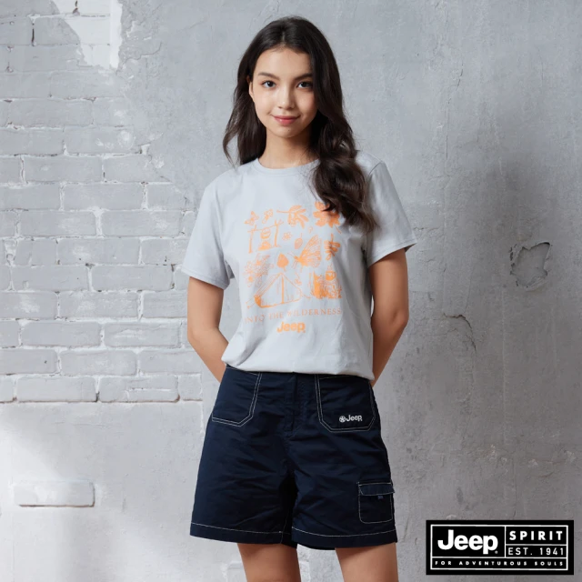 【JEEP】女裝 森林風格純棉短袖T恤(灰色)