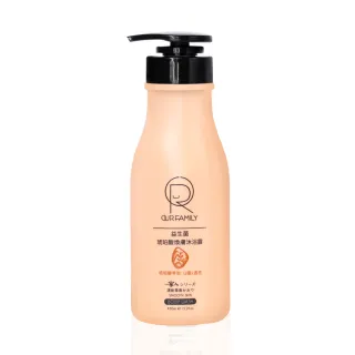 【一家人】益生菌琥珀酸煥膚沐浴露(450ml 售完不補)