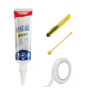 【WARM DAY LIFE】磁磚美縫劑 100ml 附工具組 美縫劑 縫隙修補劑(磁磚美縫膠 美縫膠 地磚防霉 補縫劑)