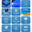 【Acer】送安裝！升級16G★15.6吋i5效能筆電(Aspire Go/AG15-71P-58SL/i5-13420H/8G/512G/W11)