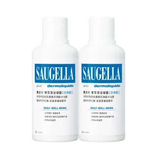 【SAUGELLA 賽吉兒】菁萃潔浴凝露日用500ml二入超值組(私密處清潔保養)